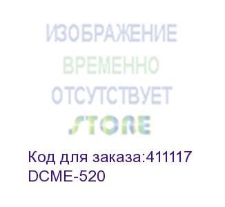купить dcme-520 шлюз  dcme-520 integrates gateway, with features of broadband router, firewall, switch, vpn, traffic management and control, network security, wireless controller, with ports of 9*10/100/1000m base-t and 4*sfp/rj45 combo, 1*console, 2*usb2.0 (dcn
