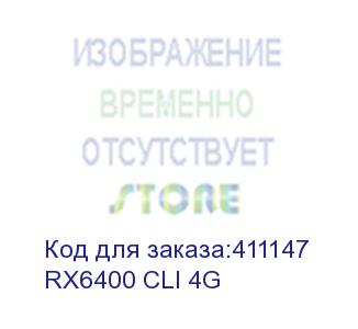 купить asrock radeon rx 6400 challenger itx 4g, 1*dp, 1*hdmi, fan 1; 90-ga3czz-00uanf (rx6400 cli 4g)