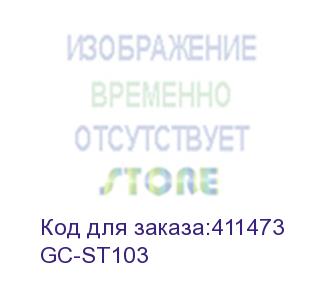 купить кабель интерфейсный удлинитель sata ii 0.5 m gcr sata ii- sata ii, gc- st103, до 3gbps, 26 awg, 7pin / 7pin, медь, пакет (greenconnect) gc-st103