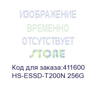 купить твердотельный диск 256gb hikvision t200n, 3d nand, usb 3.1, (r/w - 450/400 mb/s) (hs-essd-t200n 256g) hikvision