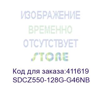 купить флеш накопитель 128gb sandisk cz550 ultra curve, usb 3.2 blue (sdcz550-128g-g46nb)