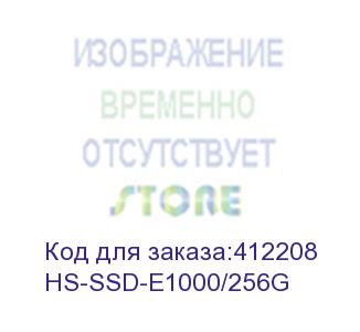 купить ssd накопитель hikvision hs-ssd-e1000/256g 256гб, m.2 2280, pci-e x4, nvme, m.2 (hikvision)