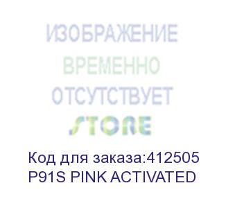 купить мышь a4tech bloody p91s, игровая, оптическая, проводная, usb, розовый (p91s pink activated) p91s pink activated