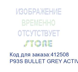купить мышь a4tech bloody p93s bullet, игровая, оптическая, проводная, usb, серый (p93s bullet grey activated) p93s bullet grey activated