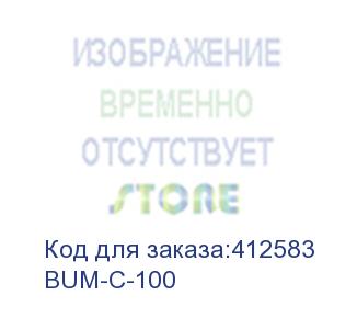 купить адаптер питания buro bum-с-100,  5 - 20 в,  5a, 100вт,  черный (buro)