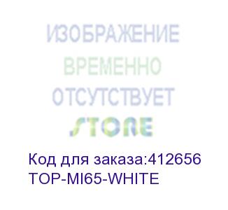 купить адаптер питания topon top-mi65, 5 - 20.3 в, 3.25a, 65вт (top-mi65-white) top-mi65-white