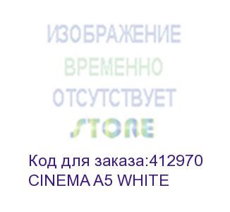 купить проектор hiper cinema a5,  белый (cinema a5 white) cinema a5 white