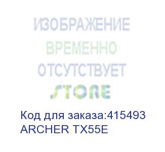купить сетевой адаптер wifi + bluetooth tp-link archer tx55e ax3000 pci express (archer tx55e) tp-link
