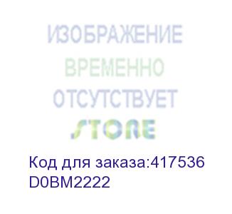 купить ricoh imc3000/3500. узел фотобарабана для пурпурного цвета. d0bm2222