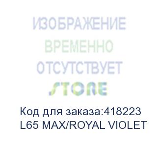 купить мышь a4tech bloody l65 max, игровая, оптическая, проводная, usb, желтый и фиолетовый (l65 max/royal violet) l65 max/royal violet