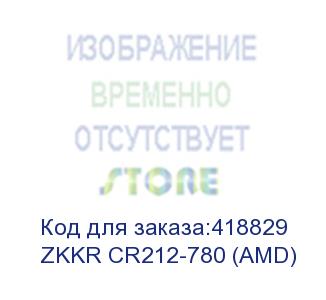 купить cr212-780 (amd) 2u; dual amd epyc™ 7003/7002 series processors rome/milan platform up to 280w; 32xddr4; up to 12*2.5/3.5 hdd, optional for 8*u.2 ssd; 1+1 1300w redundant psu (zkkr) zkkr cr212-780 (amd)