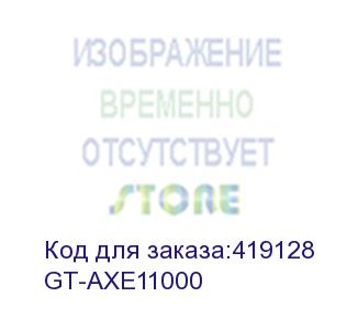 купить роутер беспроводной asus gt-axe11000 100/1000/2500base-t asus