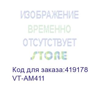 купить vt-am411 (адаптер на угол) vivotek
