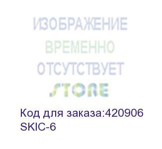 купить монтажный комплект для громкоговорителей galil 6-co (82-000092) (kramer) skic-6