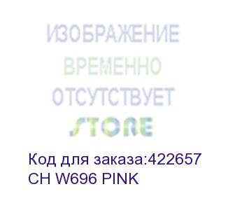 купить кресло бюрократ ch w696, на колесиках, сетка/ткань, розовый (ch w696 pink) (бюрократ) ch w696 pink