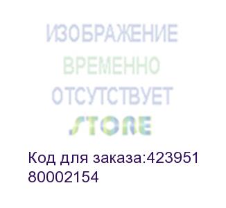 купить проводной телефон ritmix rt-550, белый и  серый (ritmix) 80002154