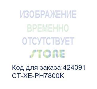 купить тонер-картридж для xerox phaser 7800 (106r01573) black 24k (elp imaging®) (ct-xe-ph7800k)