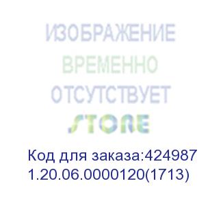 купить ремень x direction opening synchronous belt (s5m-60) 1713, , шт (1.20.06.0000120(1713))