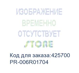 купить картридж лазерный print-rite tfxaimyprj pr-006r01704 006r01704 желтый (15000стр.) для xerox altalink c8030/35/45/55/70 print-rite