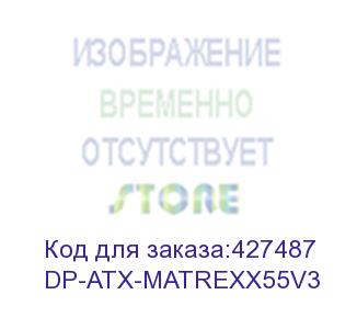 купить корпус atx deepcool matrexx 55 v3, без бп, черный (dp-atx-matrexx55v3) (deepcool) dp-atx-matrexx55v3