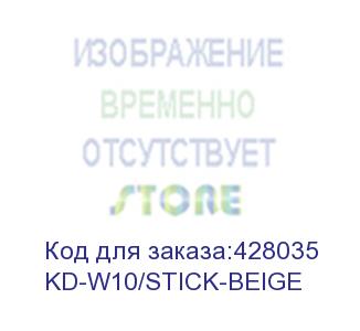 купить кресло детское бюрократ kd-w10, на колесиках, ткань, песочный (kd-w10/stick-beige) (бюрократ) kd-w10/stick-beige