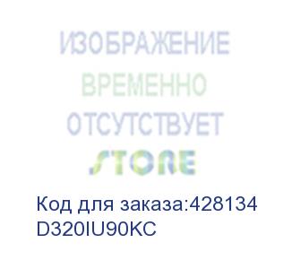 купить sindoh d320iu90kc оригинальный голубой блок фотобарабана для мфу sindoh d330e/d332e, ресурс 70 000 отпечатков