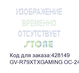 купить rx7900xtx gaming oc 24gb gddr6 384-bit hdmix2 dpx2 (gigabyte) gv-r79xtxgaming oc-24gd