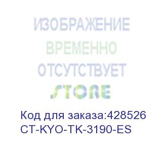 купить тонер-картридж для kyocera p3055dn/p3060dn//p3155dn/p3160dn/m3655idn/m3660idn tk-3190 25k (экономичная серия) elp imaging® (ct-kyo-tk-3190-es)