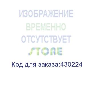 купить чехол для ноутбука 13.3 riva 7703, серый (riva)