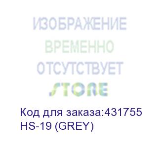 купить гарнитура a4tech hs-19, для компьютера, накладные, серебристый / черный (hs-19 (grey)) hs-19 (grey)