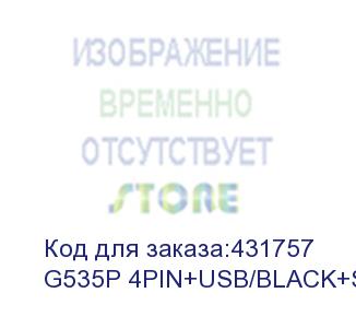 купить гарнитура игровая a4tech bloody g535p, для компьютера, мониторные, черный / серебристый (g535p 4pin+usb/black+silver) g535p 4pin+usb/black+silver