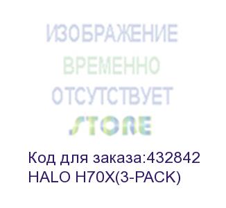 купить бесшовный mesh роутер mercusys halo h70x(3-pack) ax1800 10/100/1000base-tx компл.:устройство/крепления/адаптер белый (упак.:3шт) (halo h70x(3-pack)) mercusys