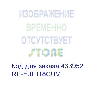 купить наушники panasonic rp-hje118gu, 3.5 мм, вкладыши, белый/фиолетовый (rp-hje118guv) rp-hje118guv