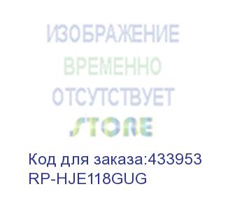 купить наушники panasonic rp-hje118gu, 3.5 мм, вкладыши, зеленый (rp-hje118gug) rp-hje118gug