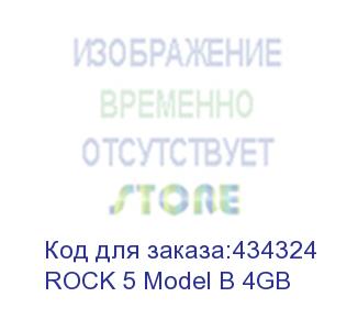купить rock 5 model b 4gb 4gb (rockpi)
