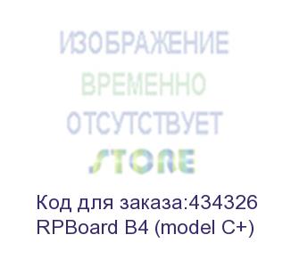 купить rock pi 4 model c+ 4gb rk3399/4gb/wifi/bt/poe (rockpi) rpboard b4 (model c+)
