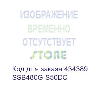 купить oem ssd 480gb phison s12dc + tlc 2.5 sata, (bics5) (ssb480g-s50dc)