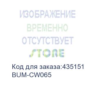 купить адаптер питания buro bum-сw065, 5 - 20 в, 3.25a, 65вт, черный (buro)