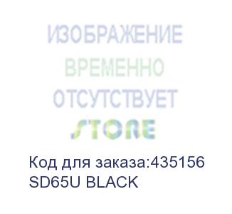 купить адаптер питания ippon sd65u, 15 - 19.5 в, 3.5a, 65вт, черный (sd65u black) (ippon) sd65u black