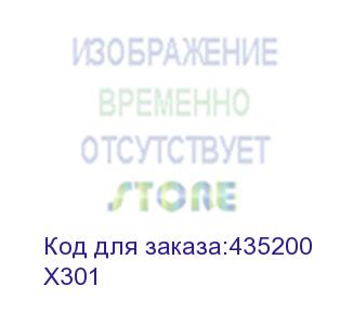 купить ip телефон fanvil x301 (fanvil)