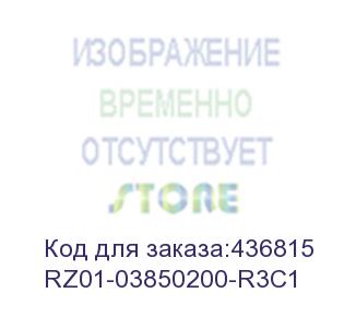 купить мышь razer deathadder essential, игровая, оптическая, проводная, белый (rz01-03850200-r3c1) (razer) rz01-03850200-r3c1