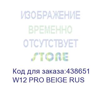 купить внешний аккумулятор (power bank) xiaomi solove mi w12 pro rus, 10000мaч, бежевый (w12 pro beige rus) (xiaomi) w12 pro beige rus