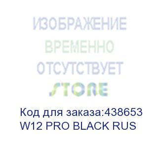 купить внешний аккумулятор (power bank) xiaomi solove mi w12 pro rus, 10000мaч, черный (w12 pro black rus) (xiaomi) w12 pro black rus