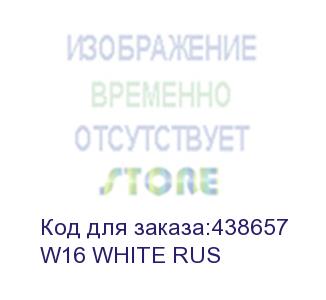 купить внешний аккумулятор (power bank) xiaomi solove mi w16 rus, 10000мaч, белый (w16 white rus) (xiaomi) w16 white rus
