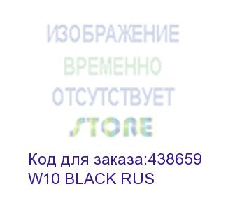 купить внешний аккумулятор (power bank) xiaomi solove w10, 10000мaч, черный (w10 black rus) (xiaomi) w10 black rus