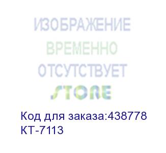 купить кофемашина kitfort кт-7113 1480вт нержавеющая сталь kitfort