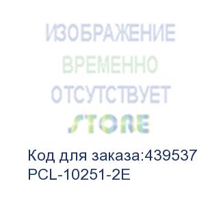купить pcl-10251-2e кабель интерфейсный scsi-100 to 2*scsi-50 shielded cable, 2m, p.v.c. jacket advantech 1 100-pin to two 50-pin scsi cable, half pitch 100 pin: male gold flash contacts, black insulator, 25 twist pairs tinned and strand copper wire with drain