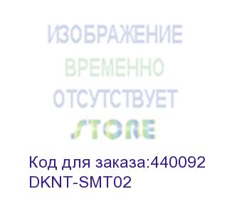 купить сумка для ноутбука durabook z14i летняя 14,0 цв.чёрный (смарттек) dknt-smt02