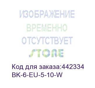 купить сетевой фильтр ippon bk-6-eu-5-10-w, 5м, белый (ippon)