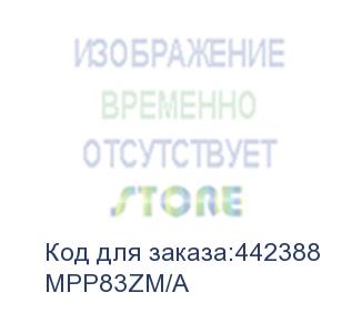 купить чехол (клип-кейс) apple leather case with magsafe a2906, для apple iphone 14, оранжевый (mpp83zm/a) (apple) mpp83zm/a